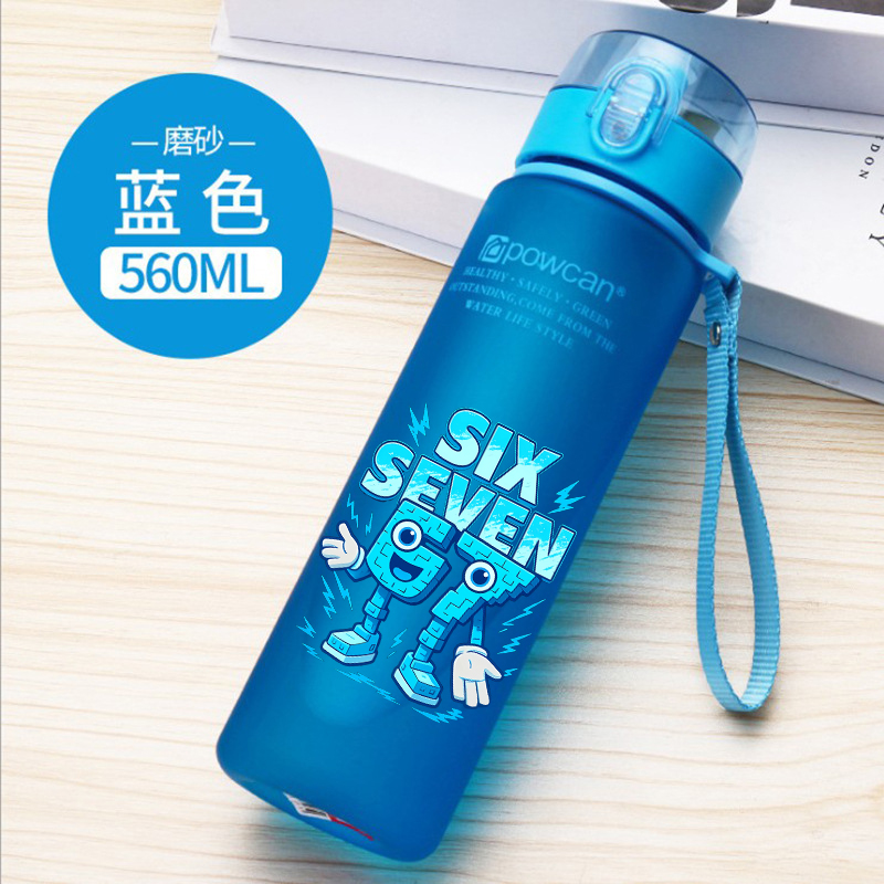 Kids Outdoor Water - 650ML Six Seven 67 Straw Water