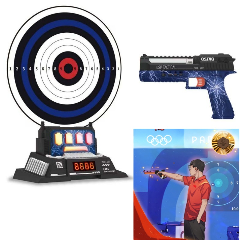 Kids Outdoor Games - CSTAG AI Target Shooting Competition Laser