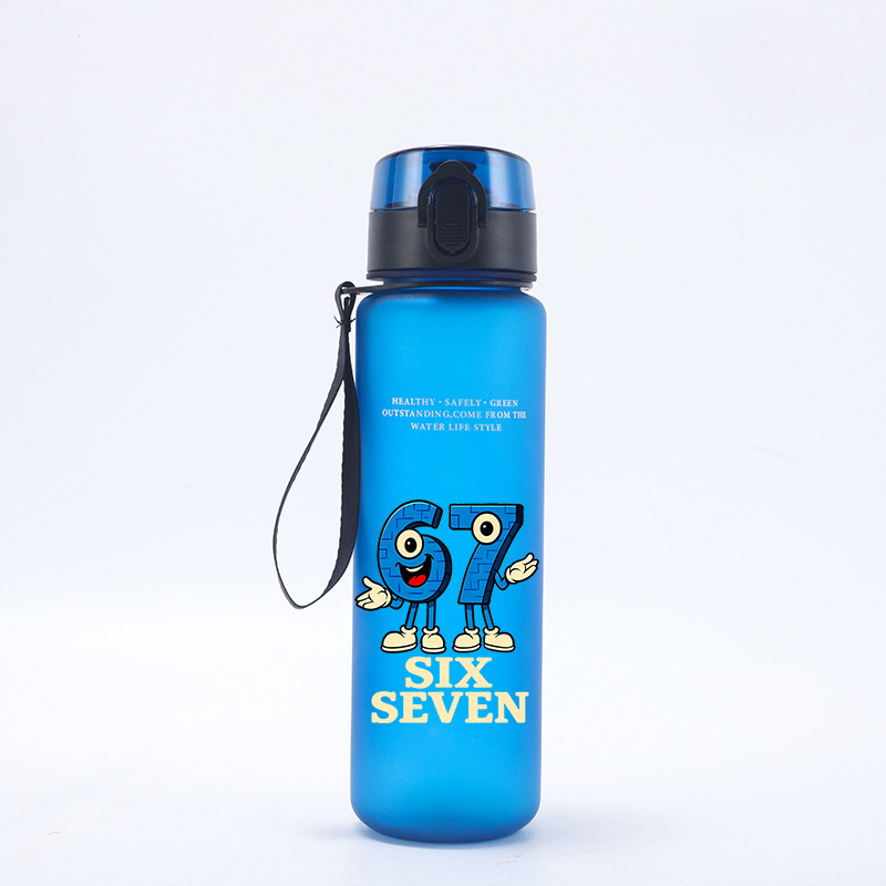 650ML Six Seven 67 Straw Water - Kids Outdoor Water recension och pris