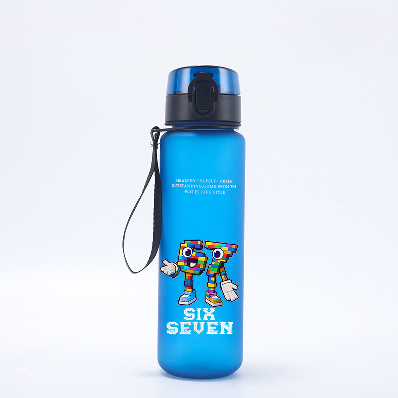 650ML Six Seven 67 Straw Water - Kids Outdoor Water recension och pris