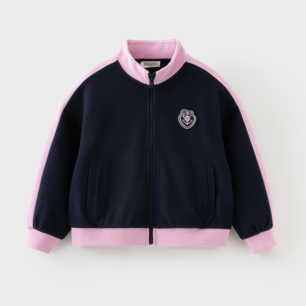 Dave Bella Childrens Spring Kn - Kids Outdoor Jacket recension och pris