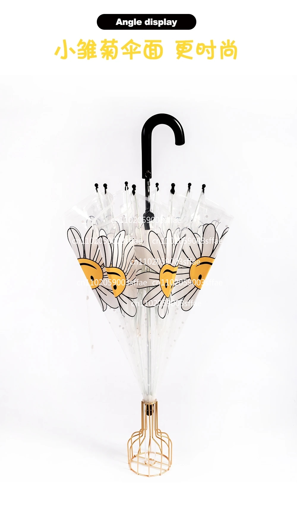 High Quality PVC Kids Transpar - Kids Outdoor Umbrella recension och pris