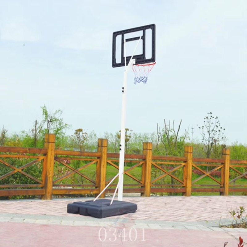 Basketball Hoop System Adjusta - Basketball Hoop Outdoor recension och pris