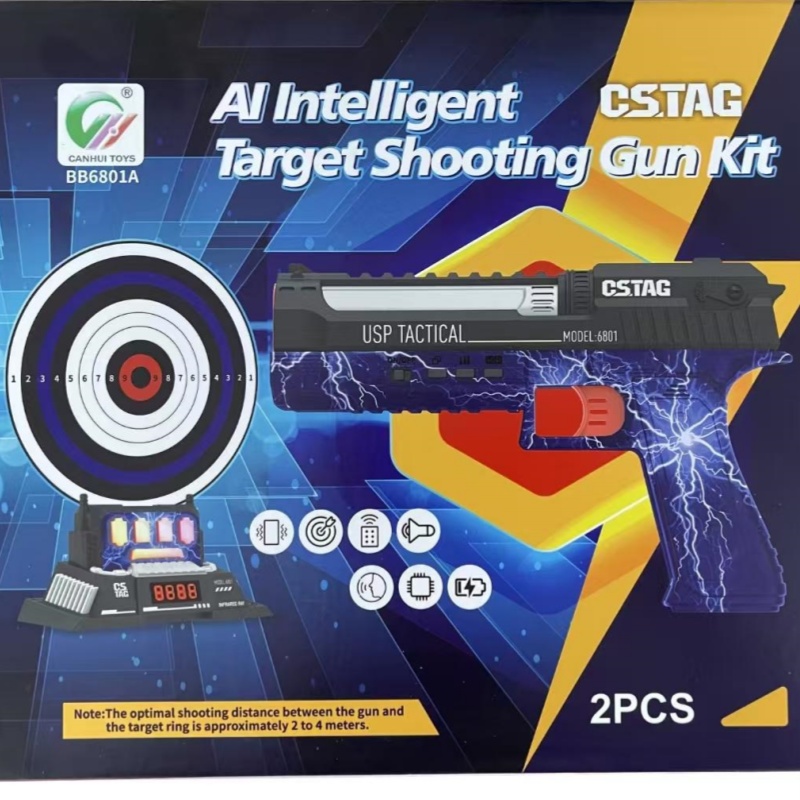 CSTAG AI Target Shooting Compe - Kids Outdoor Games recension och pris