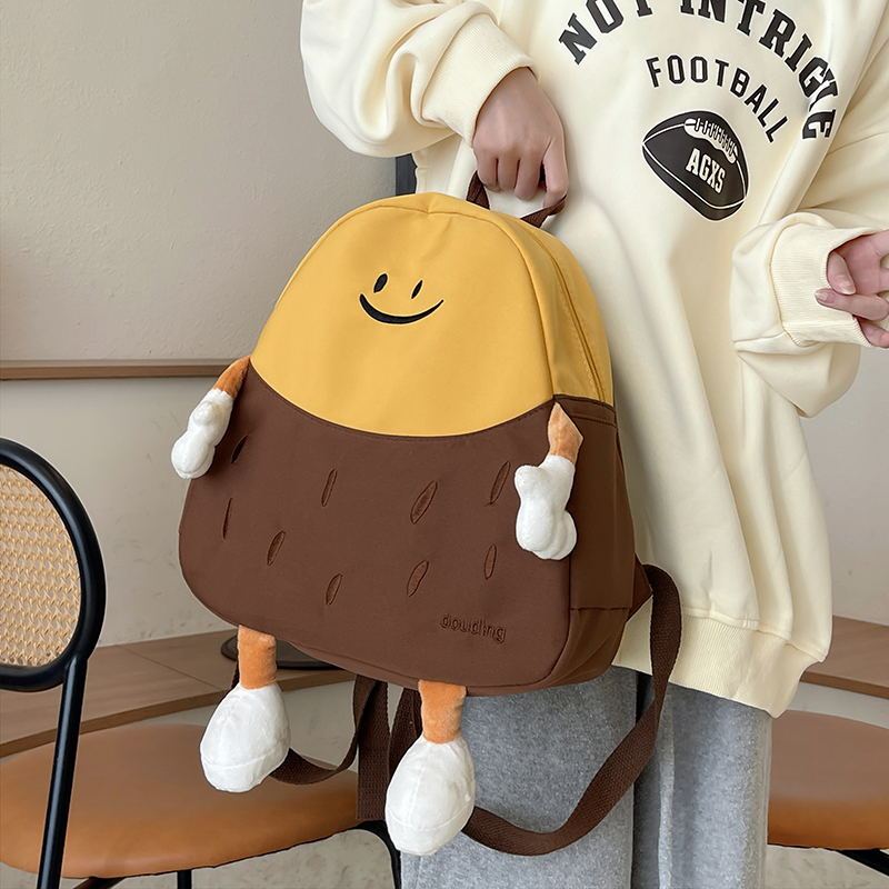 2026 New Children's Portable H - Kids Outdoor Backpack recension och pris