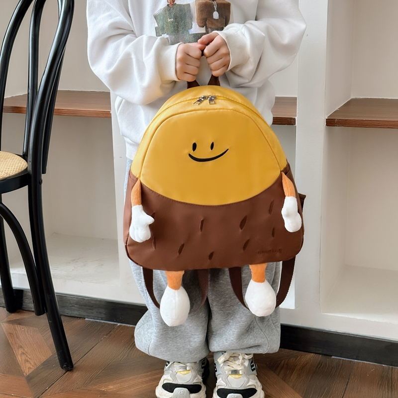 2026 New Children's Portable H - Kids Outdoor Backpack recension och pris