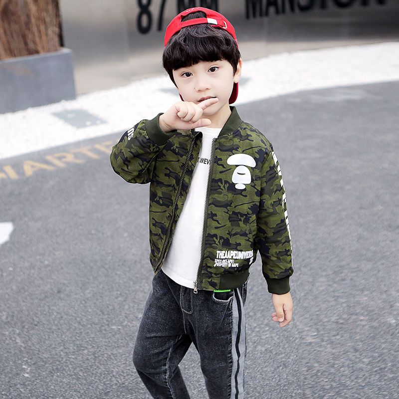 2025 New Boy's Camouflage Base - Kids Outdoor Jacket recension och pris