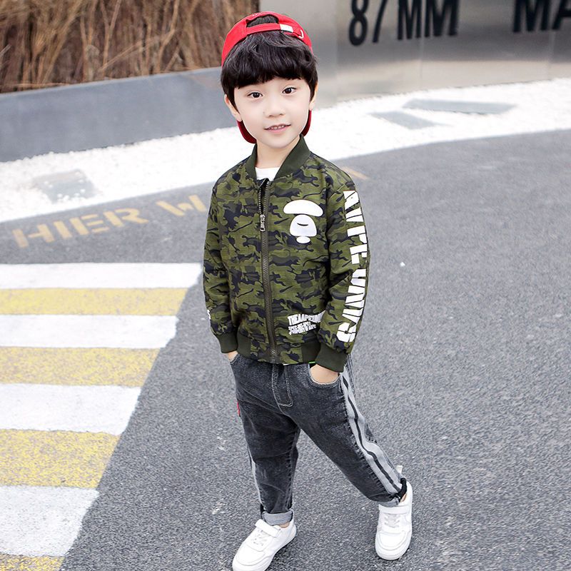 2025 New Boy's Camouflage Base - Kids Outdoor Jacket recension och pris