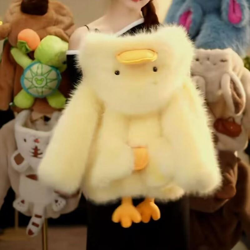 Yellow Duck Winter Child Cotto - Kids Outdoor Jacket recension och pris
