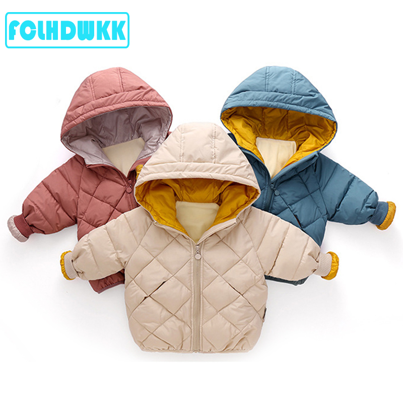 2025 Kids Girls Boys Autumn Wi - Kids Outdoor Jacket recension och pris