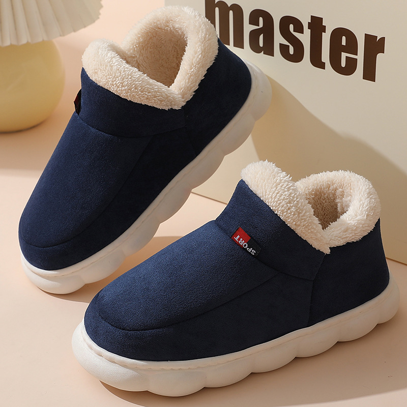 Winter Casual House Shoes For  - Kids Outdoor House With Slide recension och pris