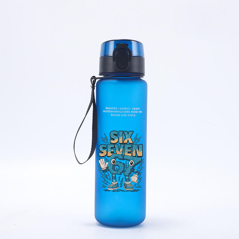 650ML Steal A Brainrot 67 Six  - Kids Outdoor Water recension och pris