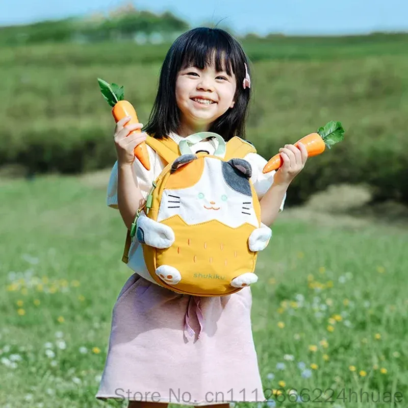 New Shukiku Kindergarten Backp - Kids Outdoor Backpack recension och pris