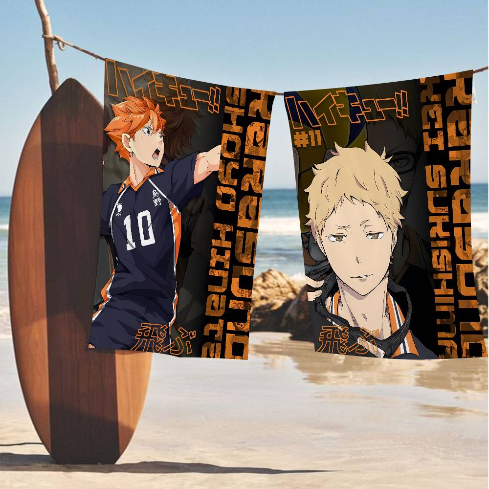 Haikyuu Anime Volleyball Bath  - Kids Outdoor Volleyball recension och pris